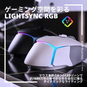 Logitech G502X Plus ゲーミ...の詳細画像5