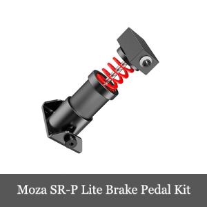 Moza SR-P Lite ペダル用パフォーマンス Kit Brake Pedal Performance Kit｜DELESHOP