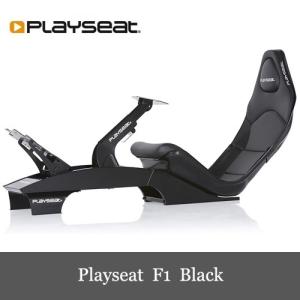 Playseat F1 Black プレイシート ホイールスタンド 椅子 セット 送料無料｜dereshop