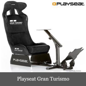 Playseat プレイシート ホイールスタンド 椅子 セット Gran