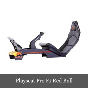 Playseat Pro F1 Aston Martin Red Bull Racingプレイシート ホイールスタンド