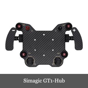 Simagic GT1 HUB ワイヤード 日本正規代理店｜dereshop