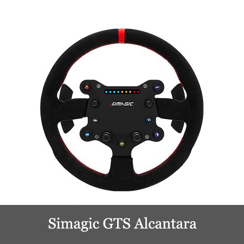 Simagic GT Sport ステアリング アルカンターラ 国内正規品