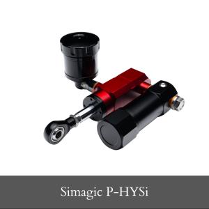 SIMAGIC Simagic P2000ペダル用ロングスロットル 日本正規代理店