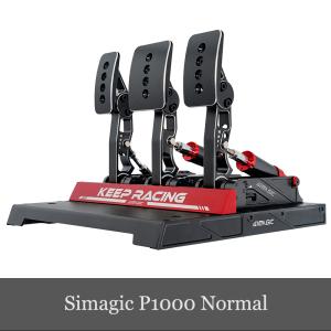 Simagic P2000ペダル シマジック 100kgロードセル 油圧式 dereshop_simagic-p2000-100kg