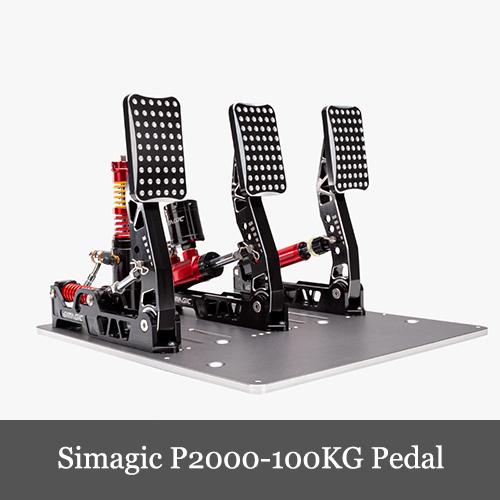 Simagic P2000-100KG ペダル シマジック 100kgロードセル 油圧式 CNC製造...