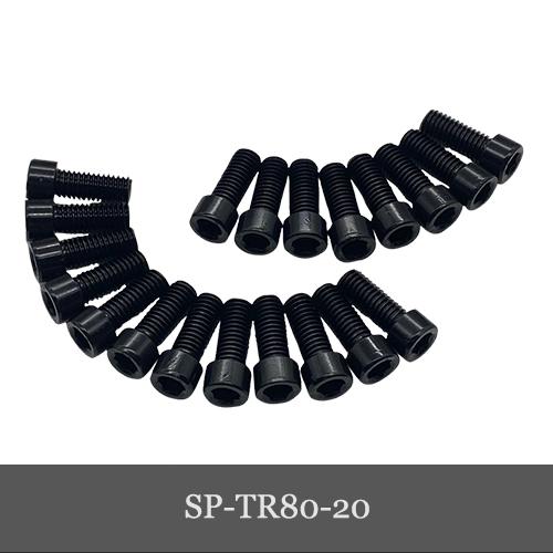 Trak Racer M8 x 20mm 六角ネジ 20本セット SP-TR80-20