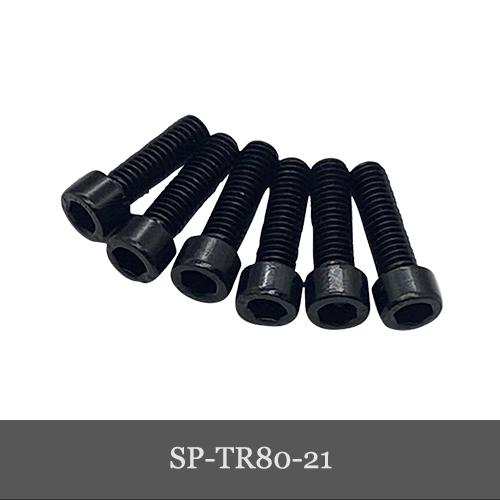 Trak Racer M8 x 25 六角ネジ 6本セット SP-TR80-21