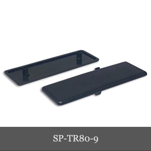 Trak Racer ABSエンドキャップ 120 x 40mm 2個入り SP-TR80-9