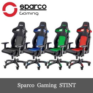 Sparco STINT Office/Gaming Chair Seat ゲーミングチェア シート 一年保証輸入品