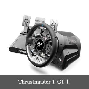 Thrustmaster T-GT II PS5/PS4/PC リアルタイムフォースフィードバック ブラシレス40Wモーター 磁気テクノロジー 一年間保証輸入品｜dereshop