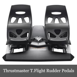 Thrustmaster TFRP Flight Rudder Pedals スラストマスターペダル