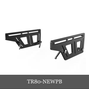 Trak Racer TR ONE ペダルアップデートプレートキット 微調整機能付 国内正規品 TR80-NEWPB｜dereshop