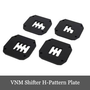VNM Shifter Hパターンプレートオプション 4R/5R/7R 国内正規品