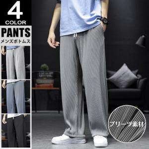 一部当日発送 ワイドパンツ メンズ 夏 大きいサイズ 冷感 ひんやり プリーツ素材 無地 ウエストゴム イージーパンツ 1kjk174 Deris 通販 Yahoo ショッピング