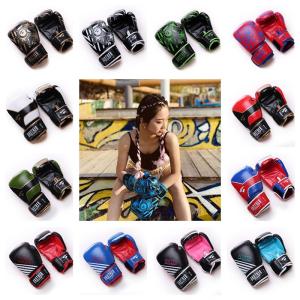 ボクシンググローブ   格闘技 MMA キックボクシング