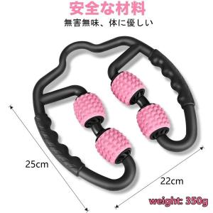 【年末大感謝祭・400円引き】新色入荷 マッサ...の詳細画像1