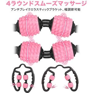 【年末大感謝祭・400円引き】新色入荷 マッサ...の詳細画像2