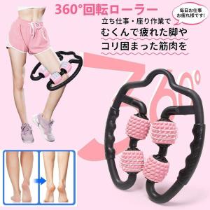 【年末大感謝祭・400円引き】新色入荷 マッサ...の詳細画像3