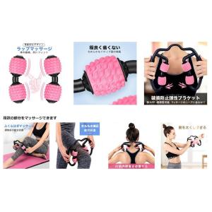 【年末大感謝祭・400円引き】新色入荷 マッサ...の詳細画像4