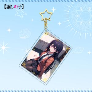 【推しの子】星野アイ 星野アクア ルビー アク...の詳細画像2