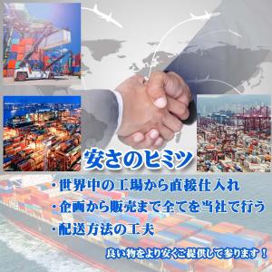 電池変換 単4電池から単3電池 サイズ変換 ア...の詳細画像3