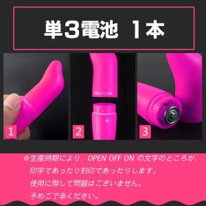 電動マッサージ器 小型 マッサージ ハンディマ...の詳細画像1