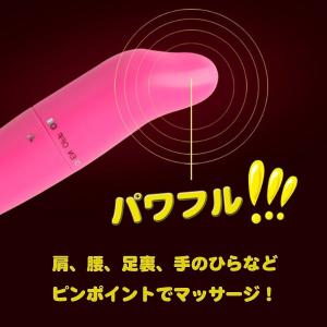 電動マッサージ器 小型 マッサージ ハンディマ...の詳細画像2