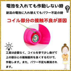 電動マッサージ器 小型 マッサージ ハンディマ...の詳細画像3