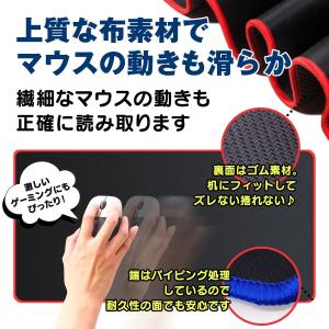 マウスパッド 大判 大型 黒 ゲーミング 30...の詳細画像2