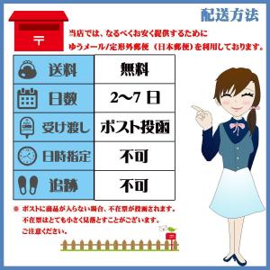 マウスパッド 大判 大型 黒 ゲーミング 30...の詳細画像5