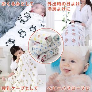 おくるみ ガーゼ 夏 赤ちゃん 新生児 ベビー...の詳細画像3