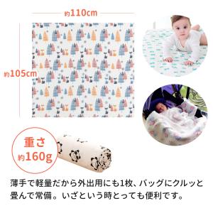 おくるみ ガーゼ 夏 赤ちゃん 新生児 ベビー...の詳細画像4