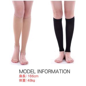ふくらはぎ サポーター 着圧ソックス むくみ防...の詳細画像5