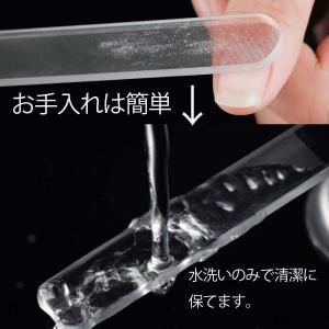 爪やすり 爪磨き ガラス製 ケース付き ネイル...の詳細画像3