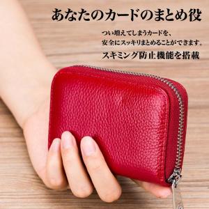 カードケース メンズ レディース 大容量 じゃ...の詳細画像1