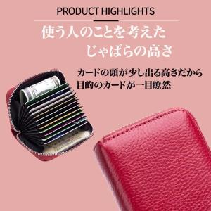 カードケース メンズ レディース 大容量 じゃ...の詳細画像3