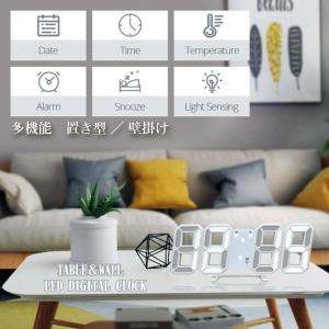 3D 置き時計 掛け時計 デジタル LED 目...の詳細画像1