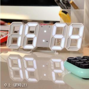 3D 置き時計 掛け時計 デジタル LED 目...の詳細画像2