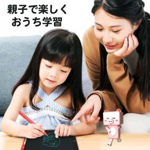 電子メモ パッド メモ帳 8.5インチ お絵描...の詳細画像2