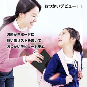 電子メモ パッド メモ帳 8.5インチ お絵描...の詳細画像4
