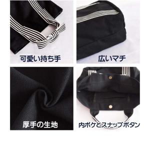トートバッグ レディース キャンバス ミニトー...の詳細画像1