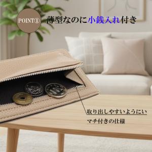 長財布 薄い レディース メンズ ミニ財布 ス...の詳細画像1