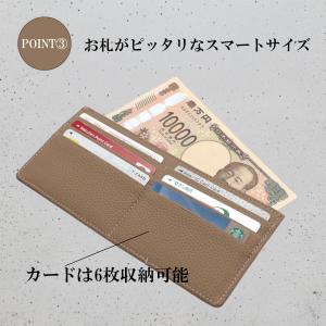 長財布 薄い レディース メンズ ミニ財布 ス...の詳細画像3
