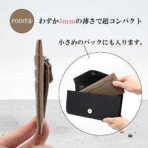 長財布 薄い レディース メンズ ミニ財布 ス...の詳細画像4