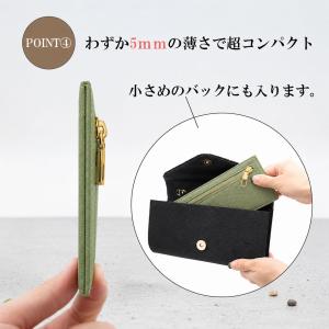 長財布 薄い レディース メンズ ミニ財布 ス...の詳細画像4