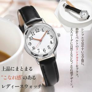 腕時計 レディース おしゃれ 軽量 シンプル ...の詳細画像3
