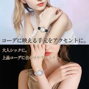 腕時計 レディース おしゃれ 軽量 シンプル ...の詳細画像4