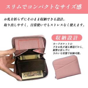 財布 レディース 二つ折り ミニ財布 メンズ ...の詳細画像2