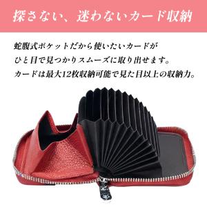 財布 レディース 二つ折り ミニ財布 メンズ ...の詳細画像3